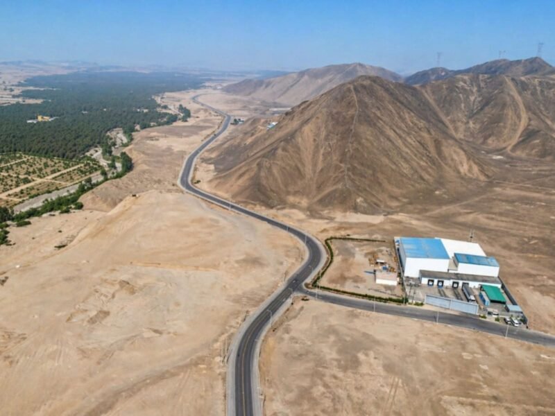 TERRENO INDUSTRIAL EN CHILCA!
